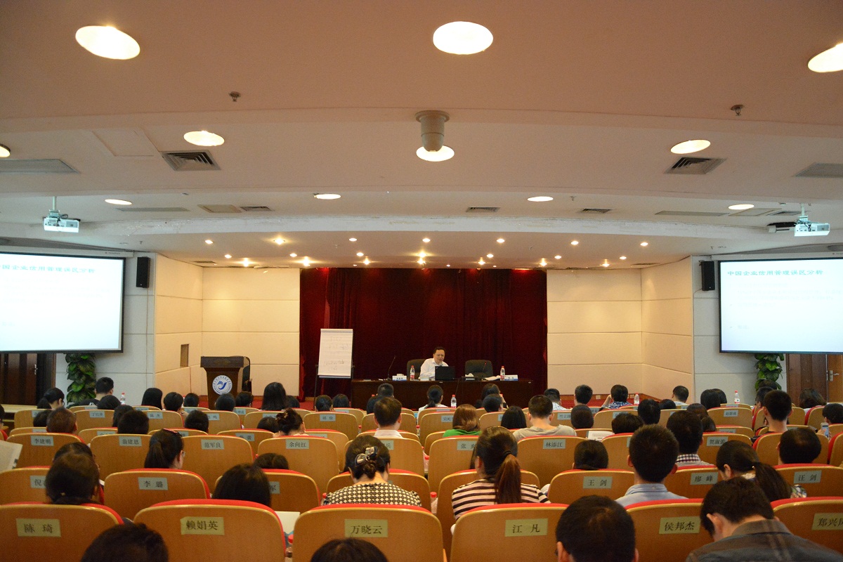 高端時尚感女星服裝（服飾女星）