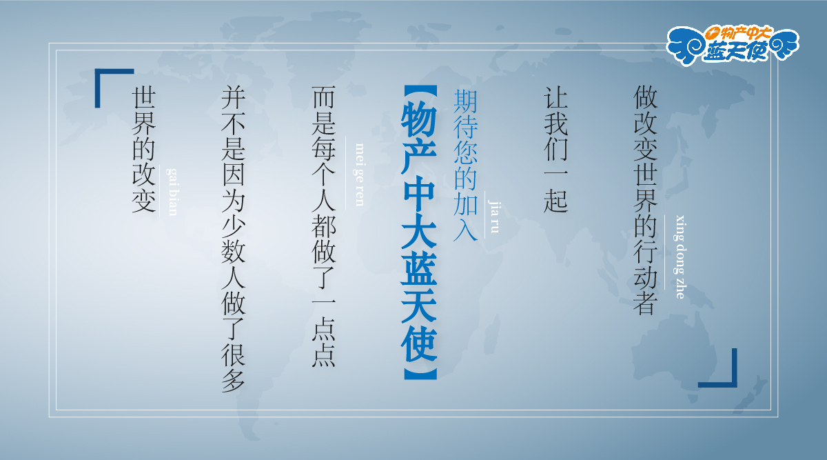 1522746112990948FSxN.jpg 微信第一张图(宋体).jpg