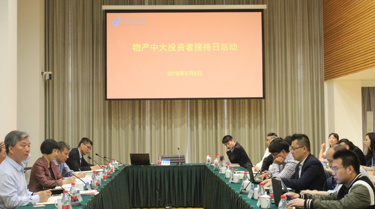 男孩時尚服裝店（男孩服裝品牌）