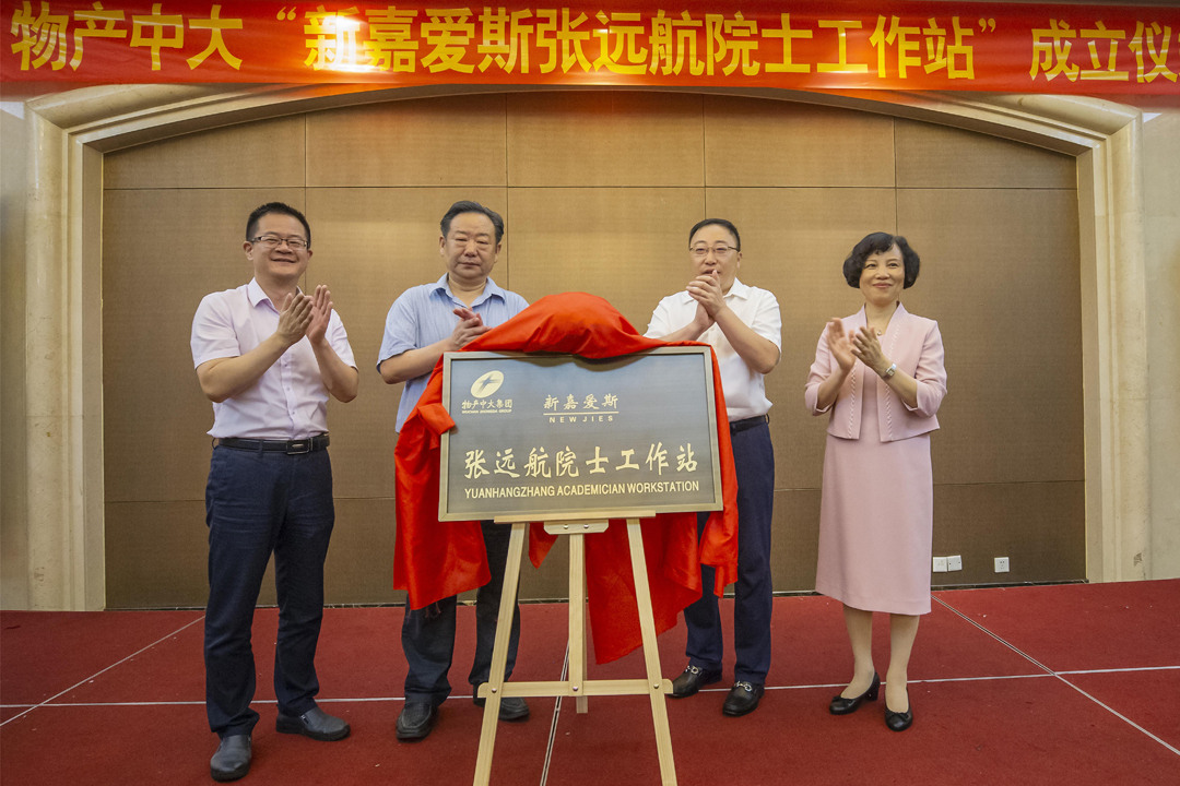 15310123143494372AUh.jpg 微信图片_20180706171602.jpg