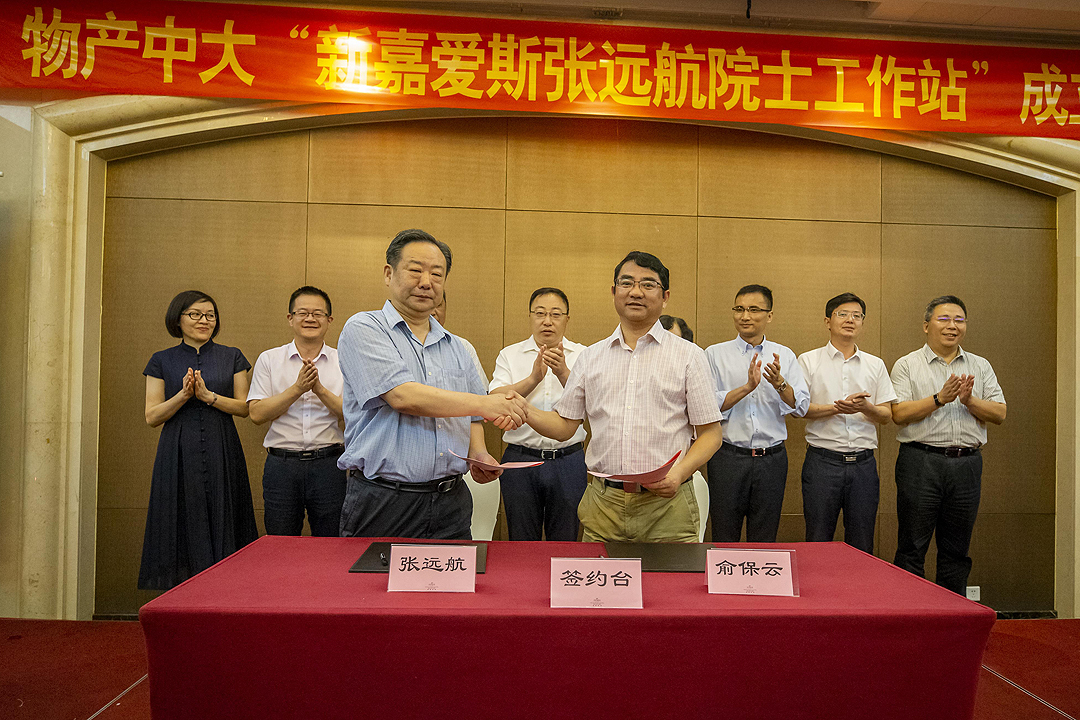 1531012387769981oM4e.jpg 微信图片_20180706162106.jpg