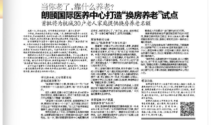 TIM图片20180727080648.png