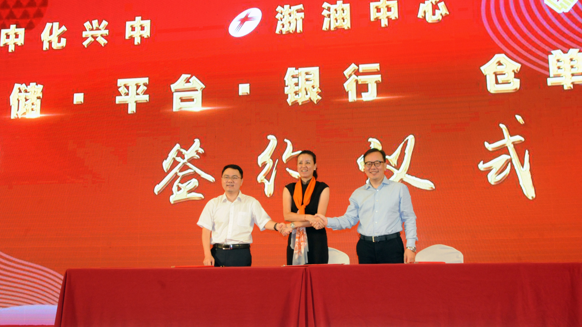 1532849355973822MXs5.jpg 微信图片_20180729074642.jpg