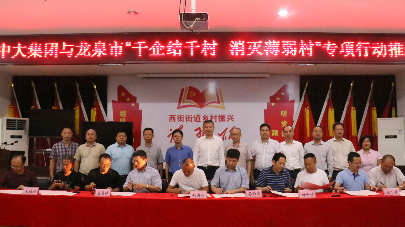 1533430251926744bdPr.jpg 微信图片_20180803142959.jpg