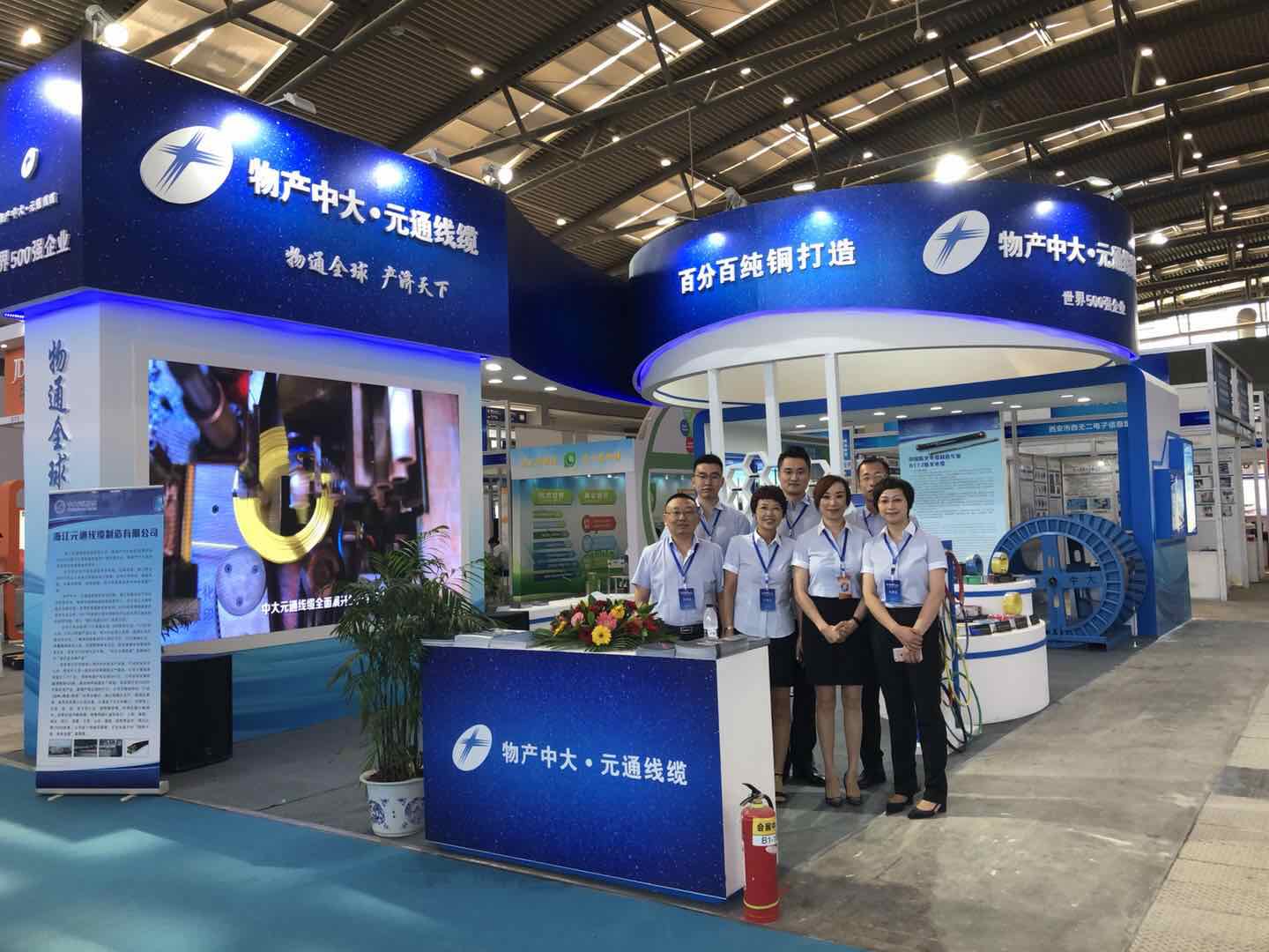 1534120896608679I8xS.jpg 微信图片_20180810175817.jpg