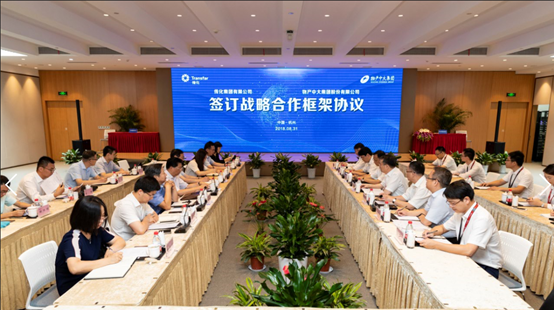 1536205159137628sPpz.png TIM图片20180905125058.png