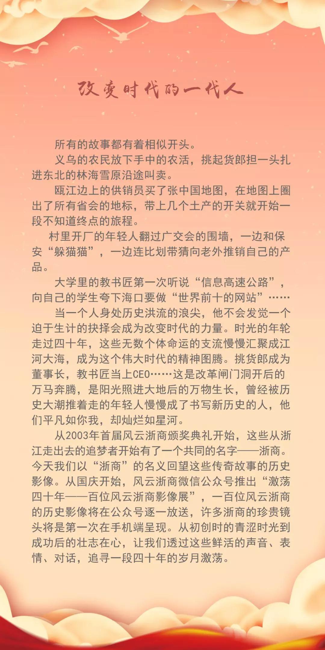 微信图片_20181124101727.jpg