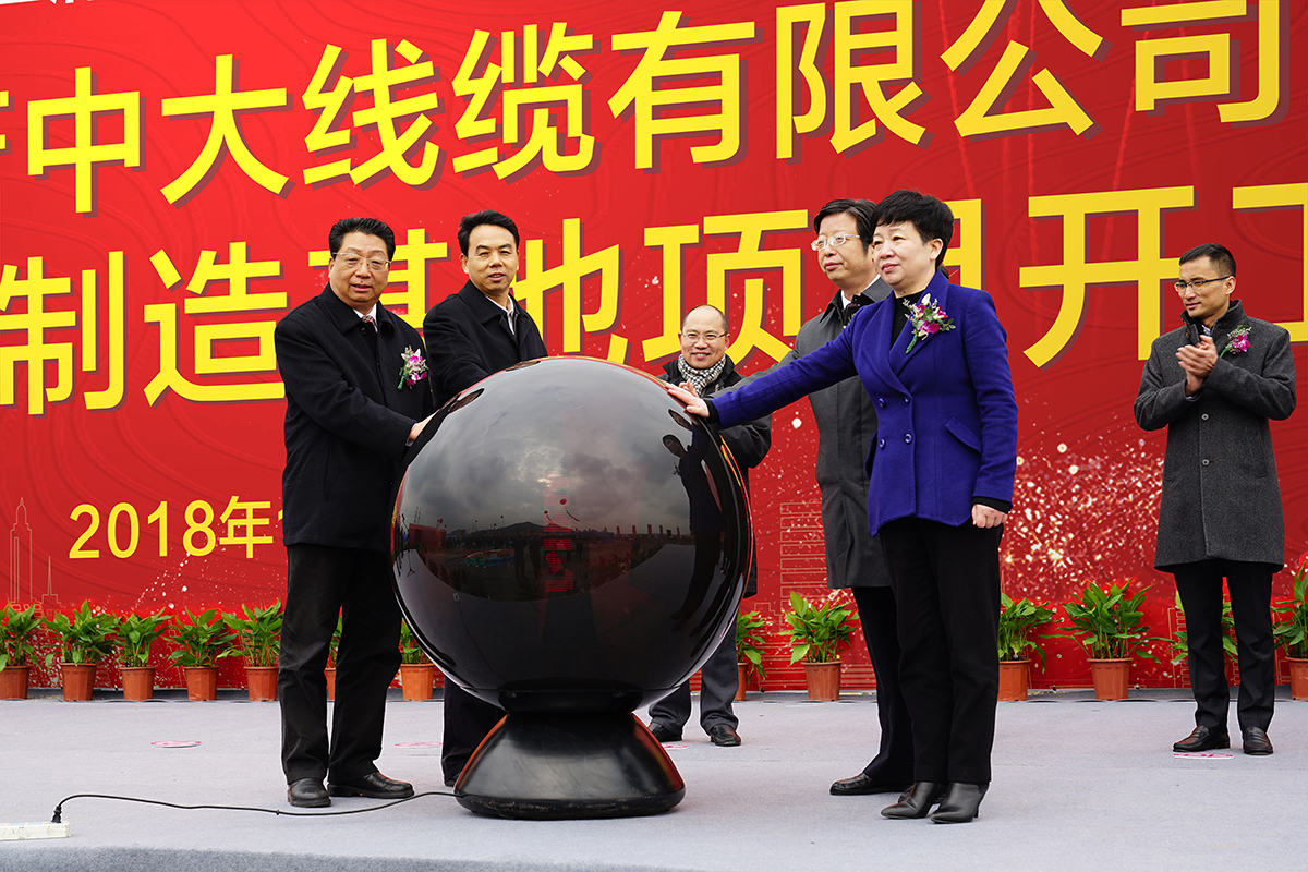 日服《六開大年夜治》新足應援活動開啟