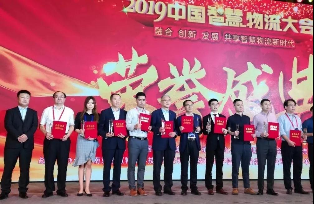 1558182253318454m54G.jpg 微信图片_20190518122257.jpg