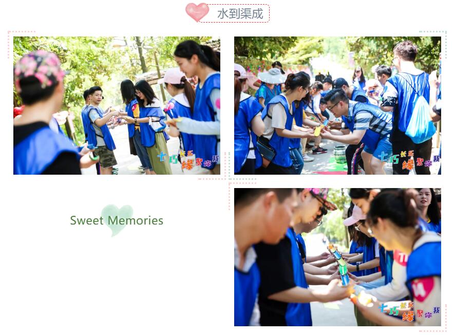 1565665684197676KWpj.jpg 7.jpg