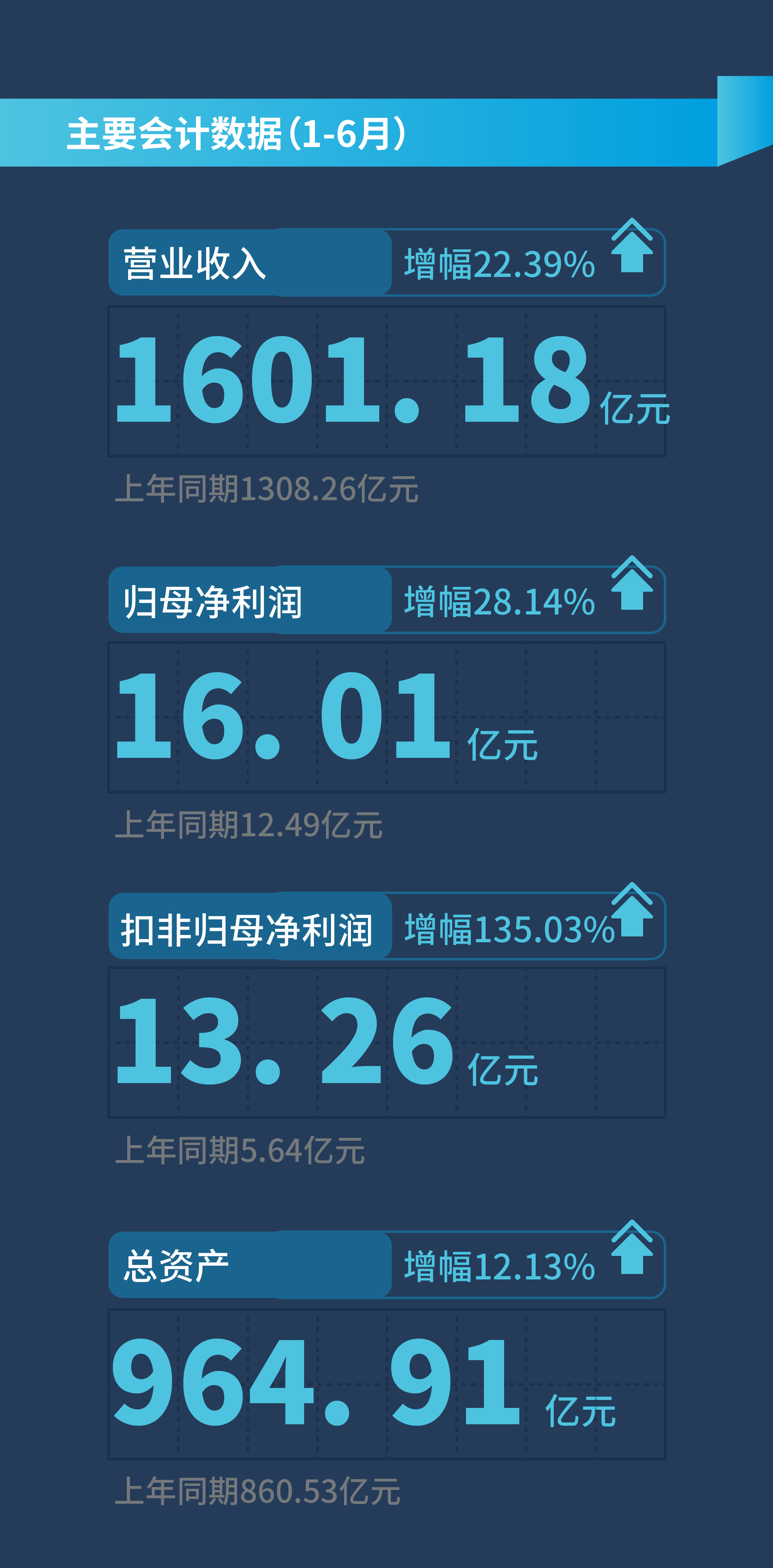 1566865803714568tIaq.jpg 2.jpg