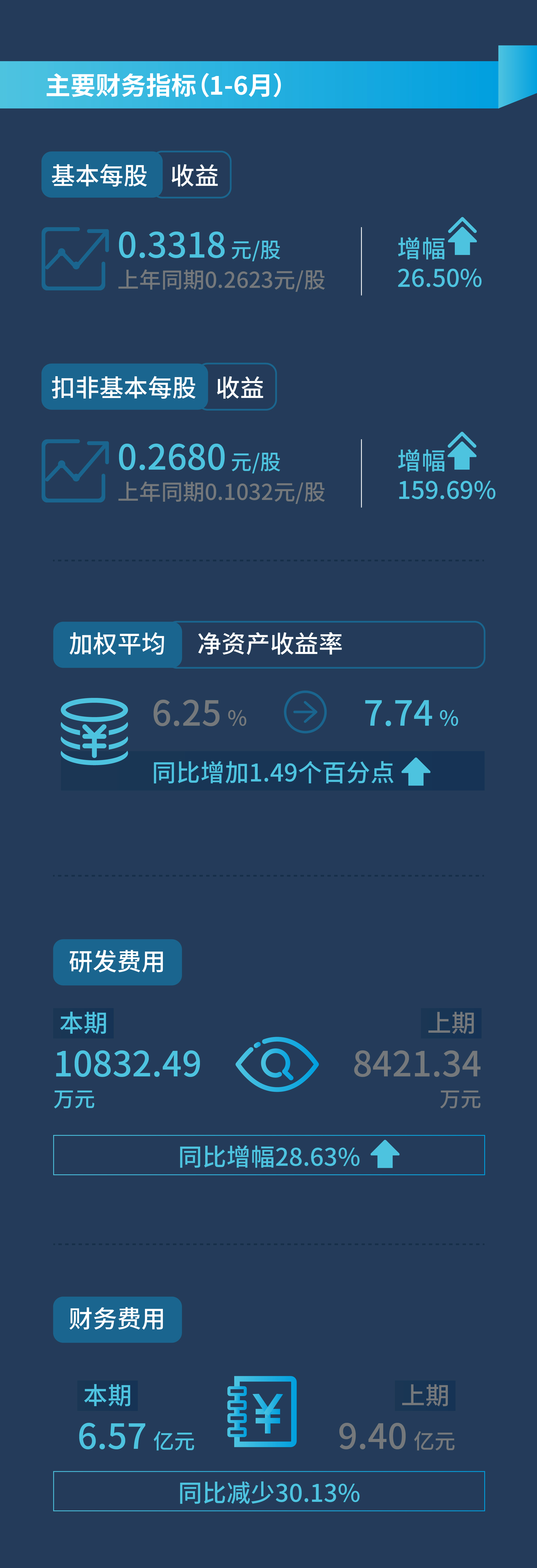 1566865819323887fND8.jpg 3.jpg