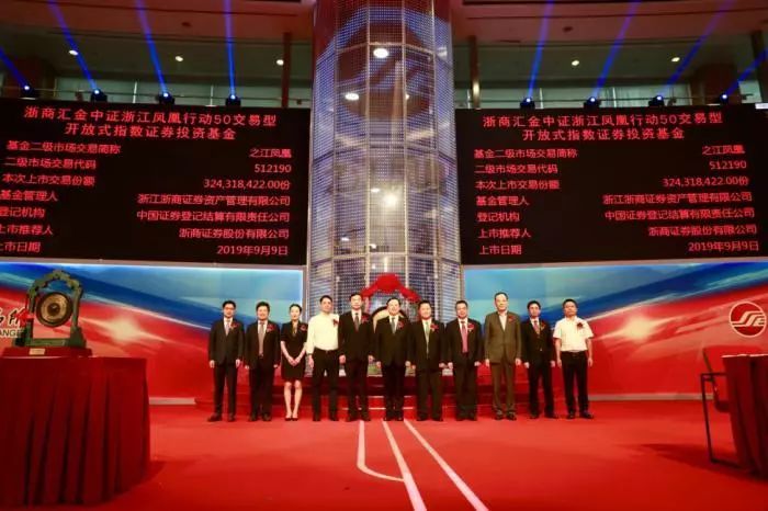 1568082584409402NHTO.jpg 1.jpg