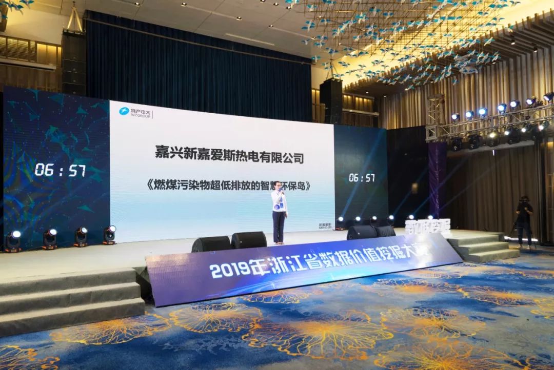 1569470891829369MJzS.jpg 22.jpg