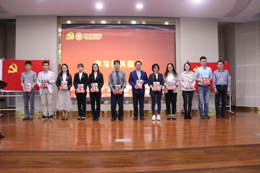 時尚圖案設計服裝（時尚圖標設計）