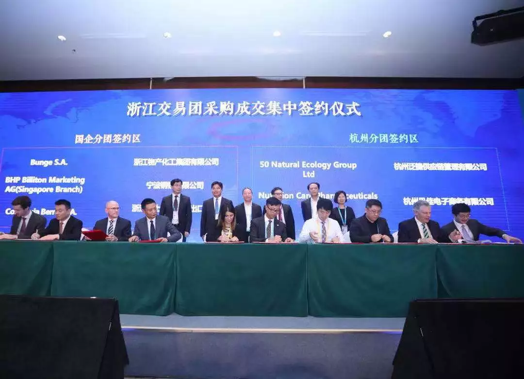 1573530308439109z9do.png 9.png