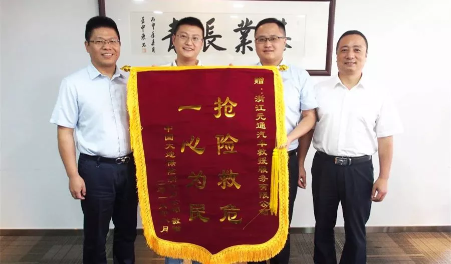 關之琳黃家諾時尚服裝圖片（黃家偌關之琳）