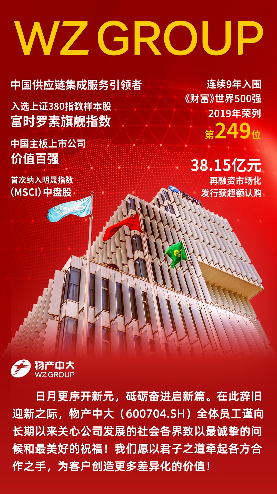 小神龍時尚服裝（小神龍俱樂部現在怎麽樣了）