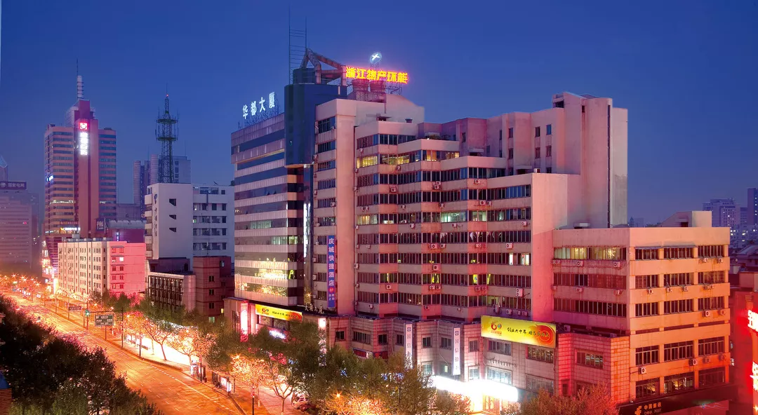 1578836008291851pONK.png 1.png