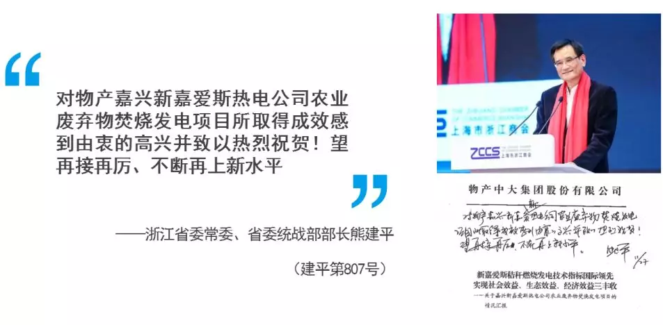 男孩時尚服裝店（男孩服裝品牌）