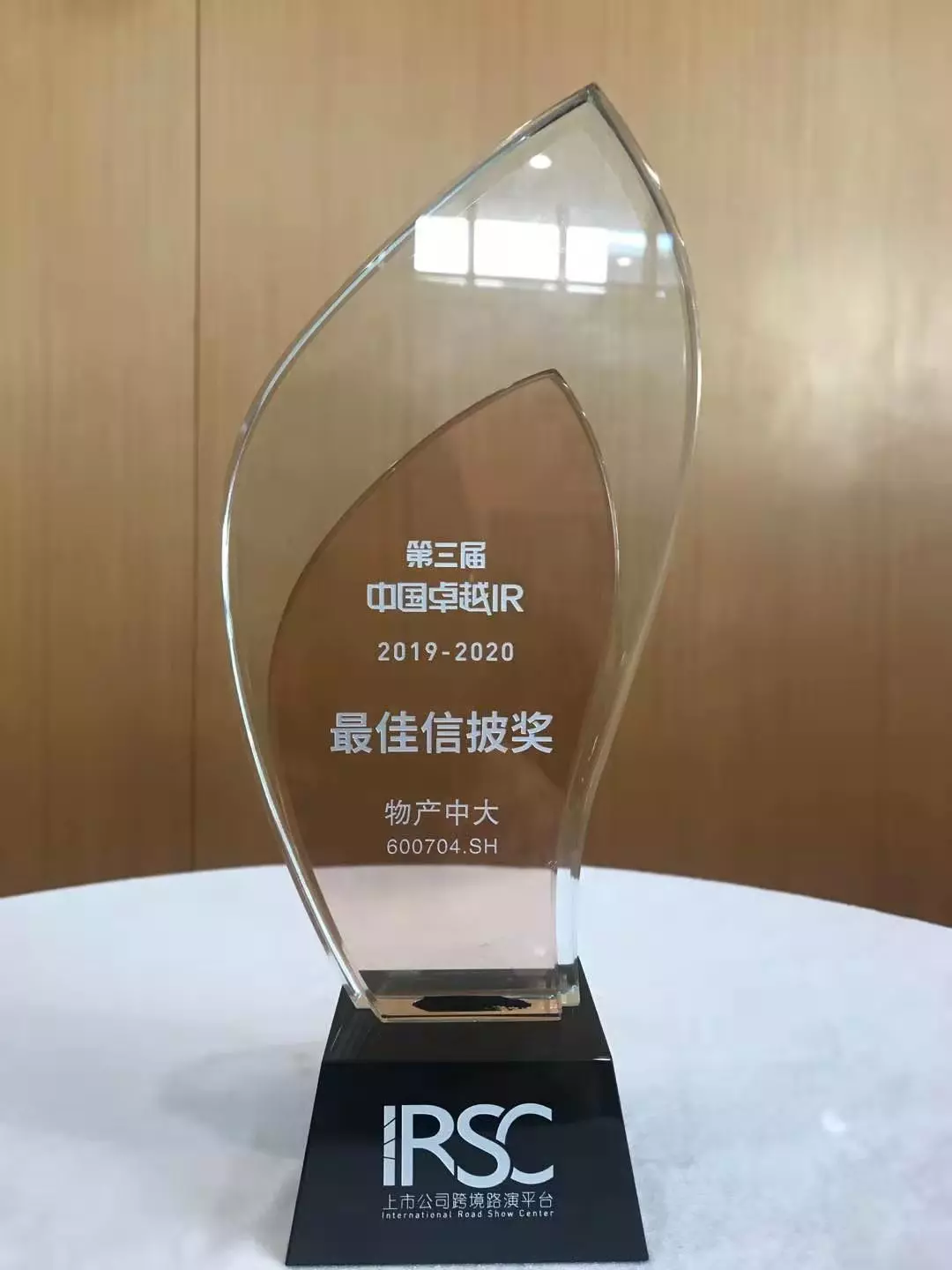 君妹妹時尚服裝（君君女裝）