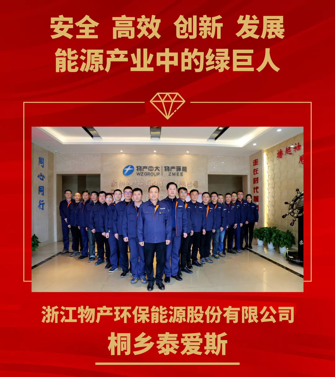 女夏季服裝時尚洋氣（夏季女服裝搭配）