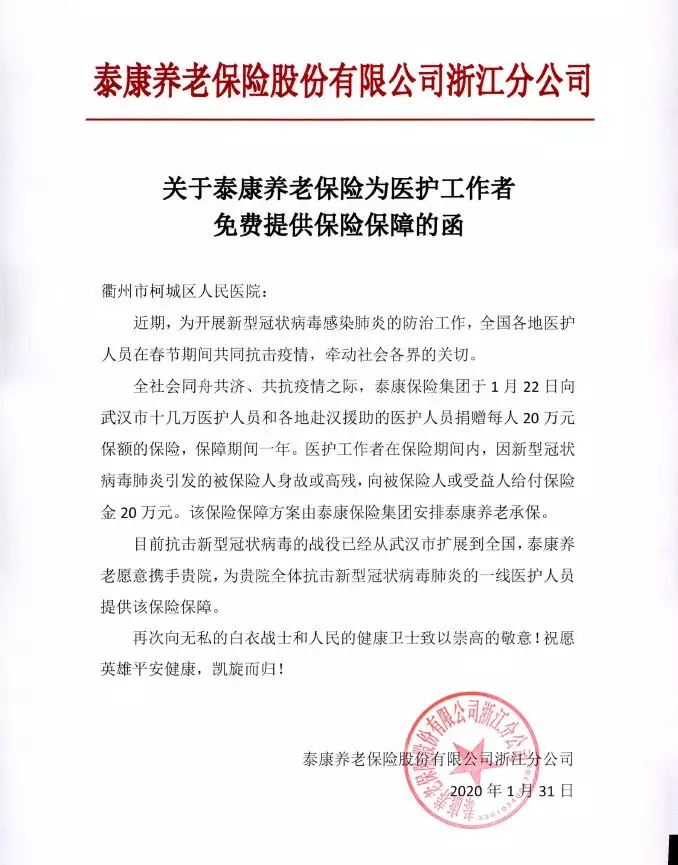 人民財評：家電適老應讓老年人多一點簡單從容