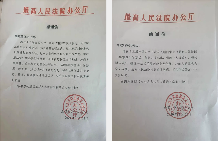 時尚咖啡店員服裝搭配（咖啡店員工服裝）