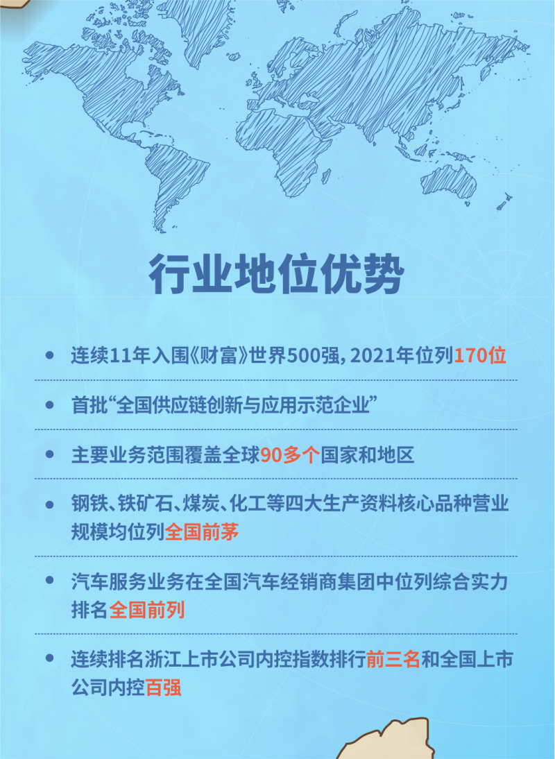 GamesCom 2013：《暗烏粉碎神3》質料片“奪魂之鐮(Reaper of Souls)”支場CG與齊新預報公布 逝世神來臨？