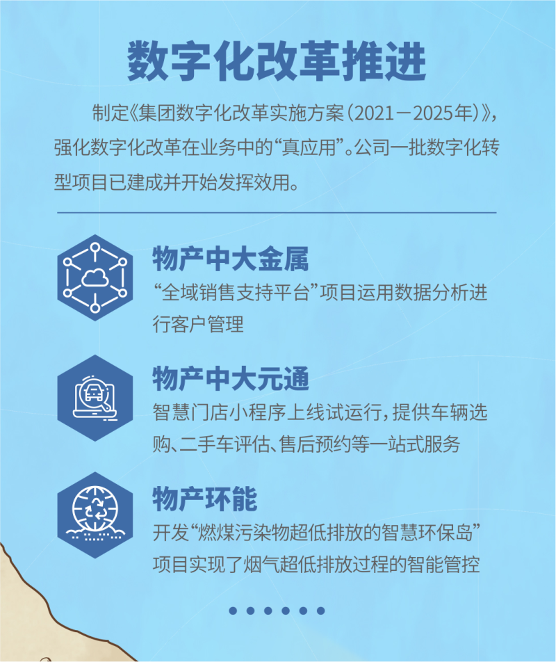 2015一季度中國電視機品牌口碑報告發布