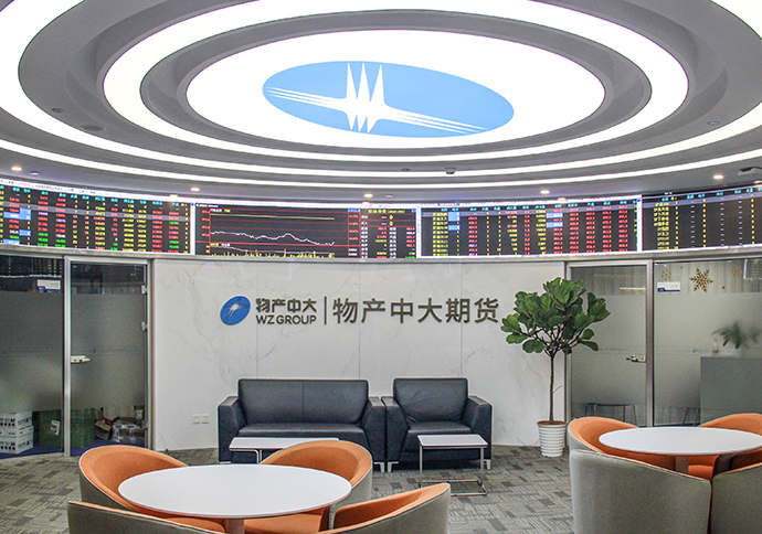 物产中大投资-物产中大 世界500强企业-物产中大