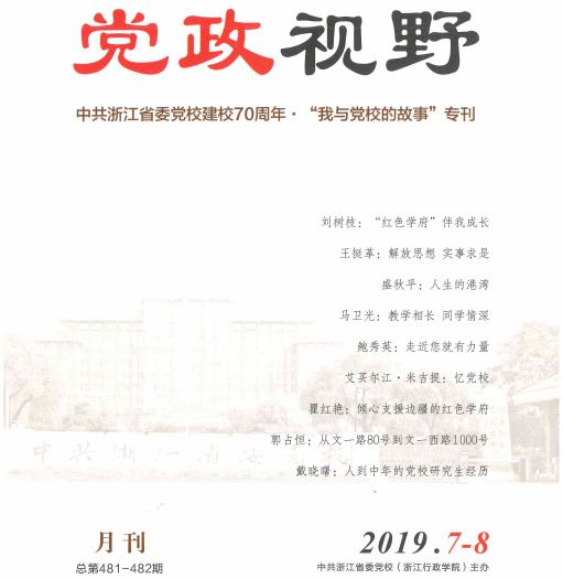 15675901499590480HF3.jpg 1.jpg