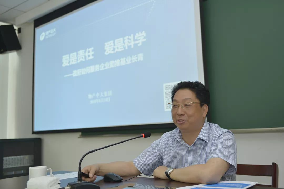 1567590169221790fOhV.jpg 2.jpg