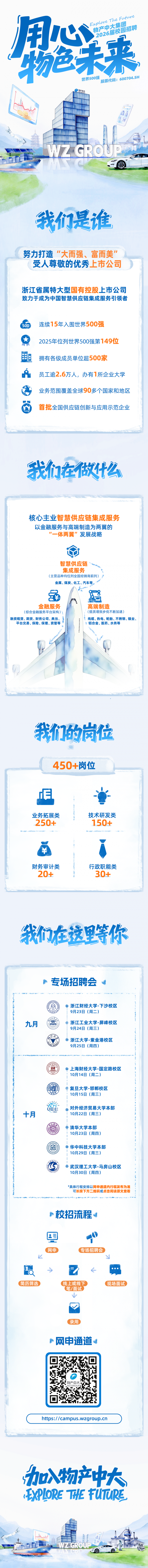 bd4923a02efea4adb824d04352417492.png